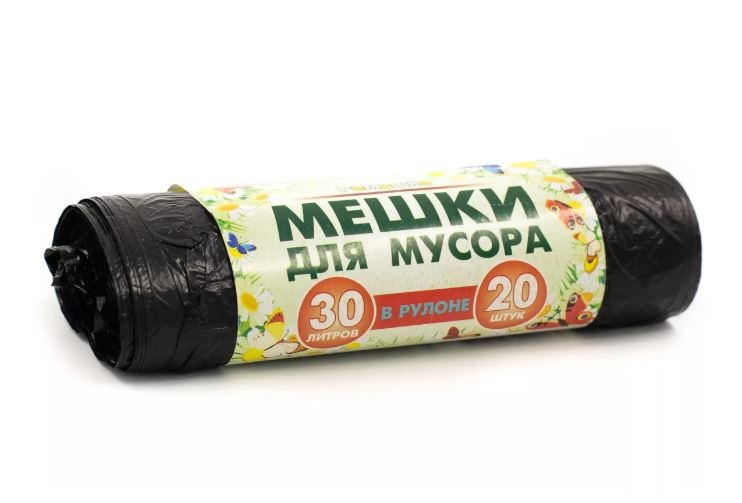 Пакеты для мусора Ромашка, 30 л, 20 шт в рулоне - Omarket.kz